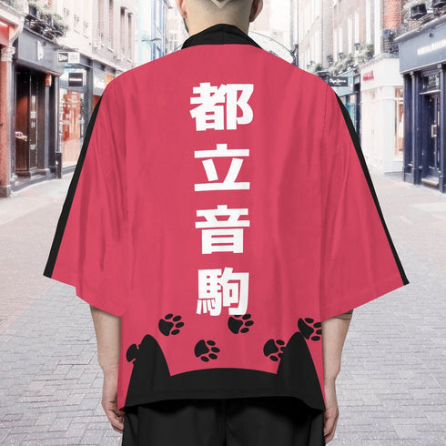 Nekoma High Cats Kimono